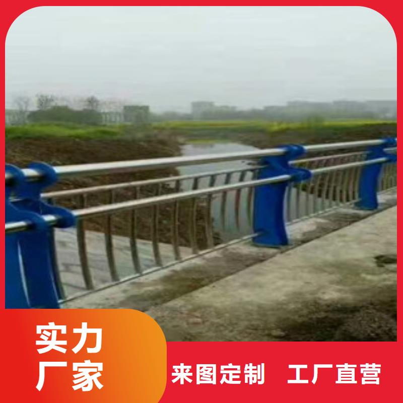 有现货的景观护栏批发商