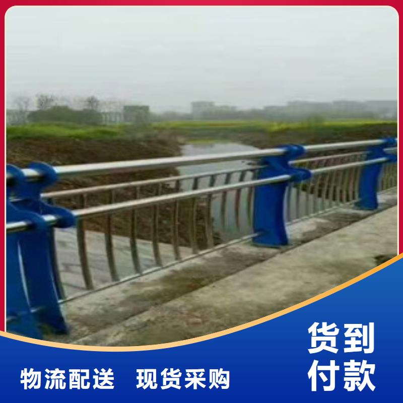 辰铭景观护栏厂家好口碑