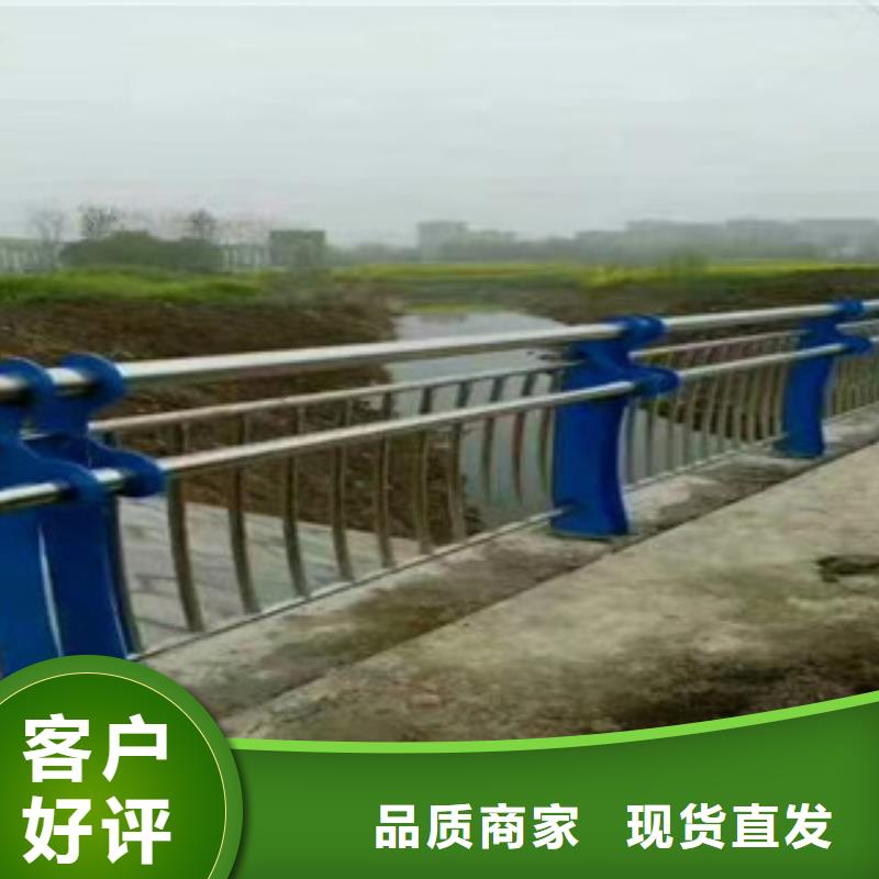 景觀護欄道路防撞護欄今日價格