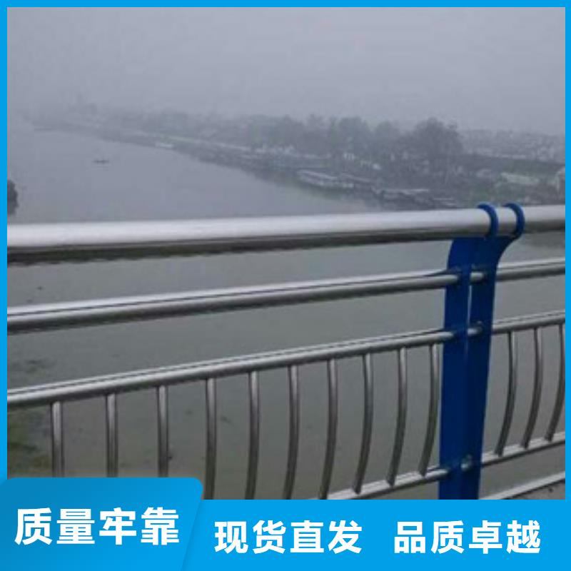 有现货的景观护栏批发商