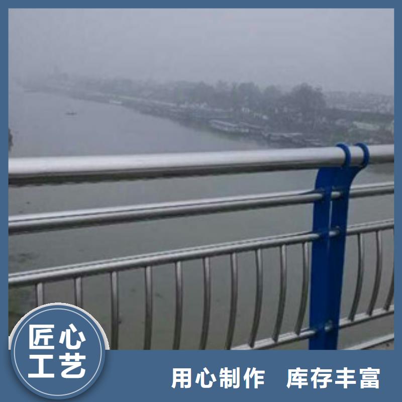 景觀護欄道路防撞護欄今日價格