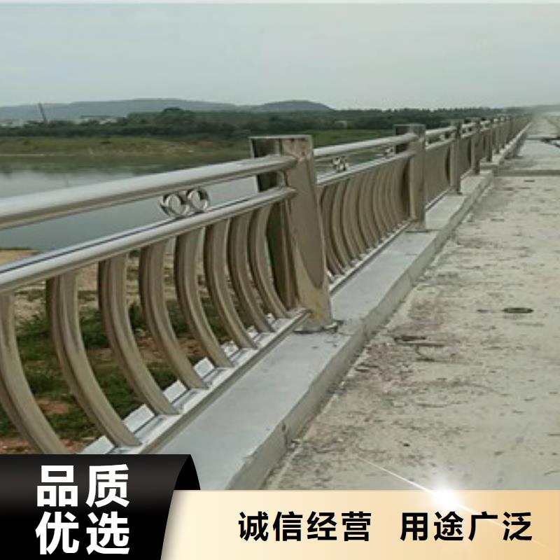 景觀護欄道路防撞護欄今日價格