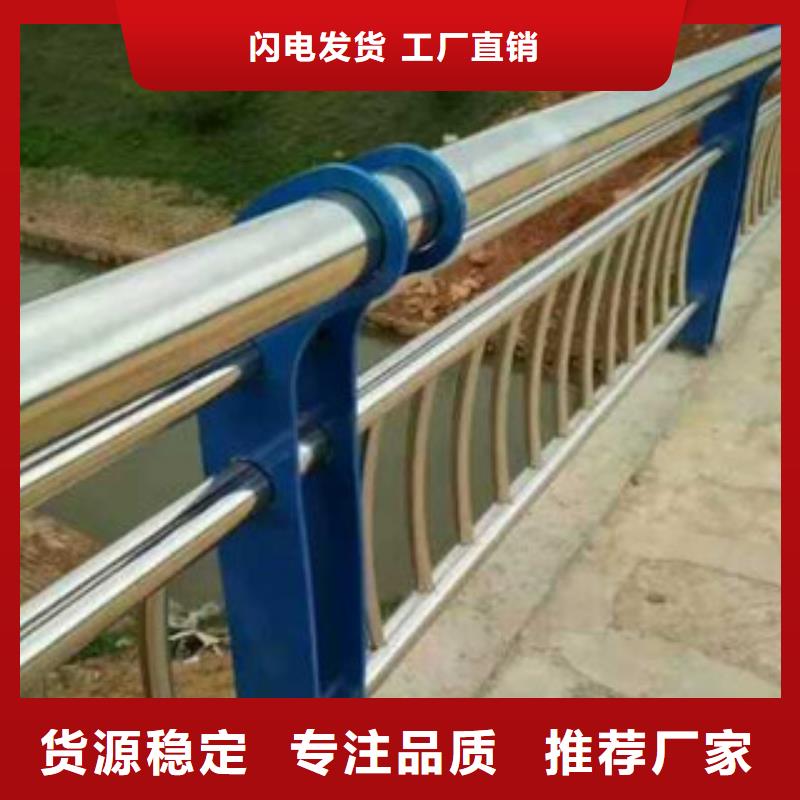 生產辰銘景觀護欄的廠家