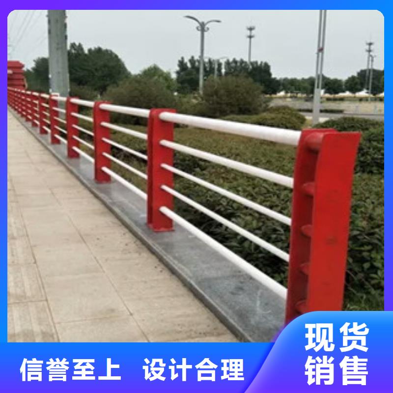 景观护栏、景观护栏直销厂家