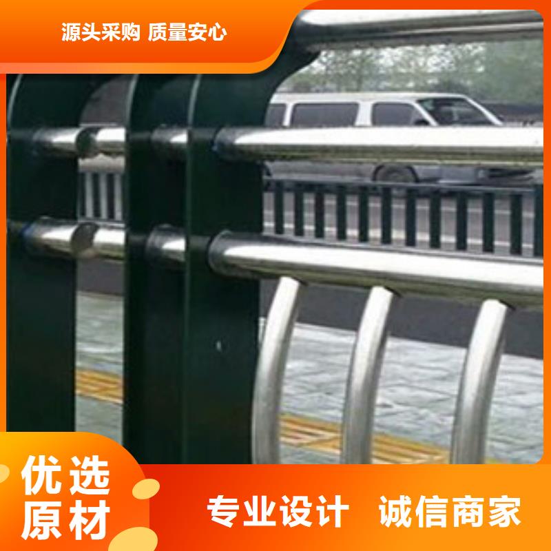 景觀護欄道路防撞護欄今日價格