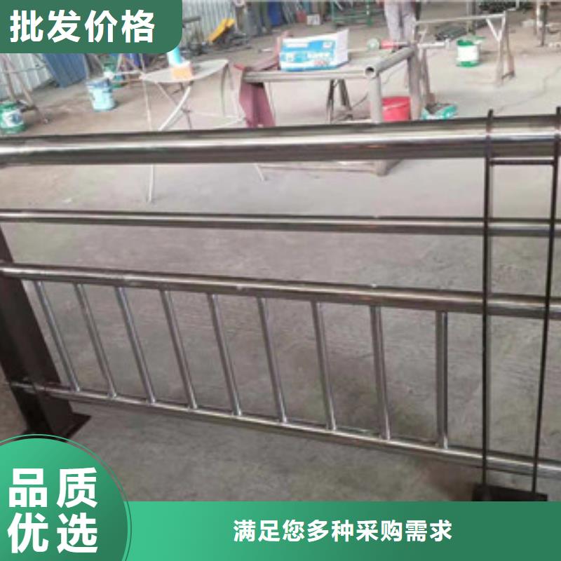 景觀護欄道路防撞護欄今日價格