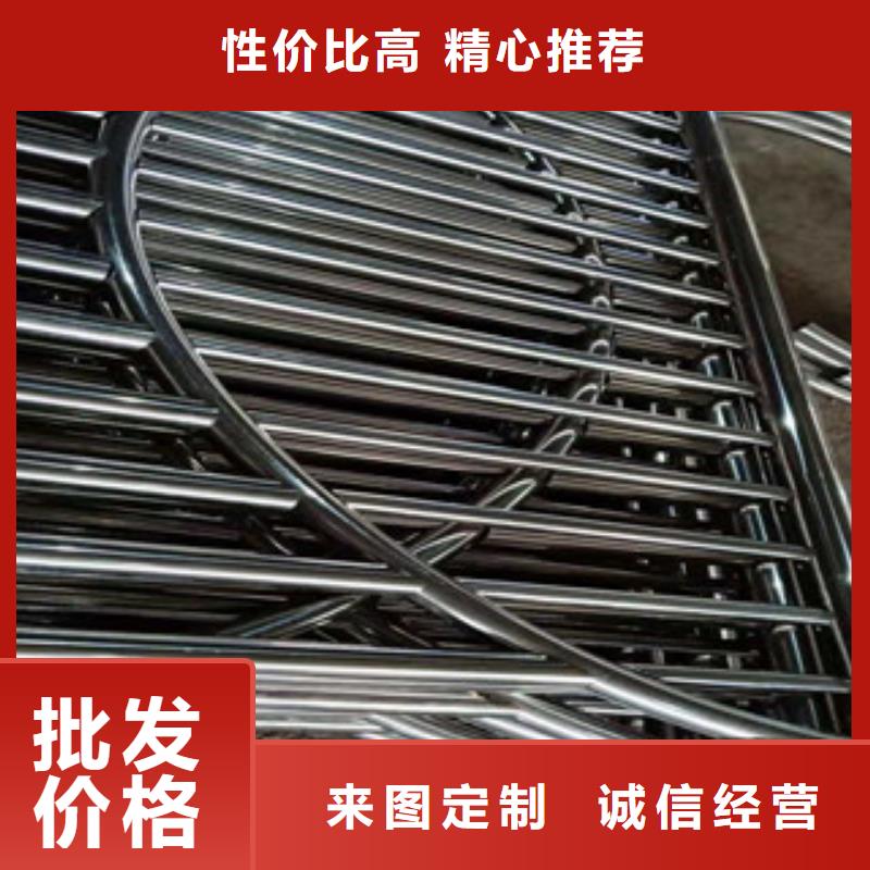 供應(yīng)批發(fā)景觀護(hù)欄-放心