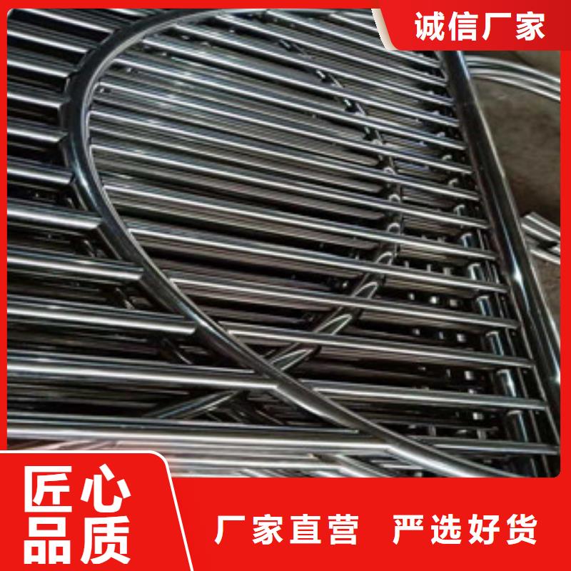 景觀護欄道路防撞護欄專注產(chǎn)品質(zhì)量與服務(wù)