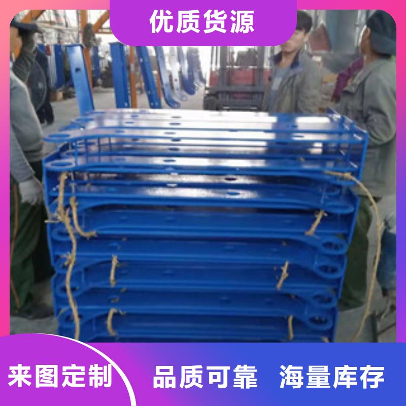 防撞立柱橋梁防撞欄桿一手貨源