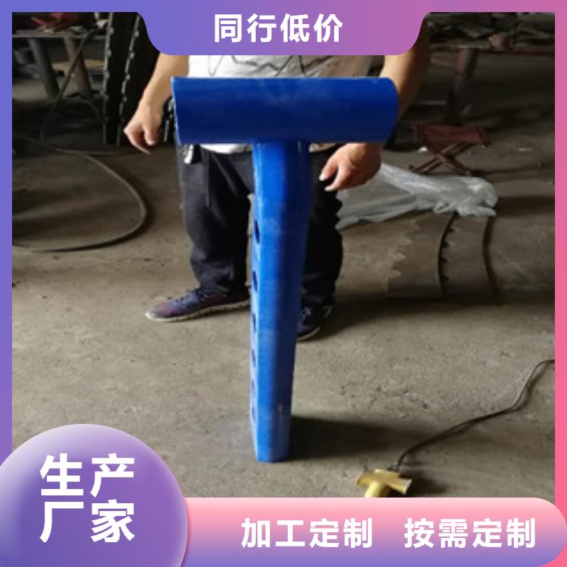 防撞立柱橋梁燈光護(hù)欄免費(fèi)獲取報(bào)價(jià)