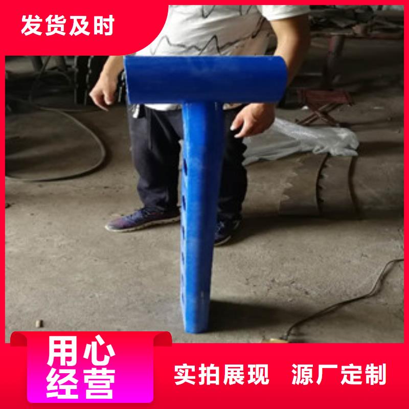 辰銘防撞立柱全國供應(yīng)