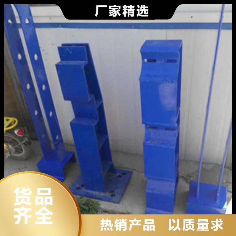 常年供應(yīng)辰銘防撞立柱-報(bào)量