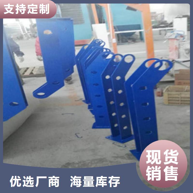 防撞立柱橋梁燈光護(hù)欄免費(fèi)獲取報(bào)價(jià)