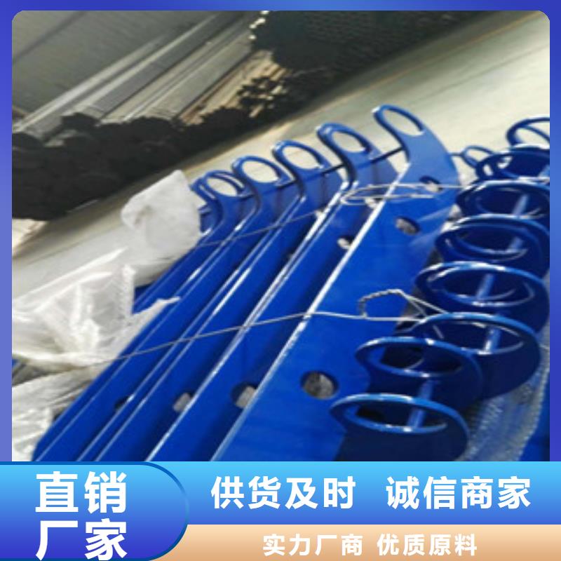 定制辰铭防撞立柱