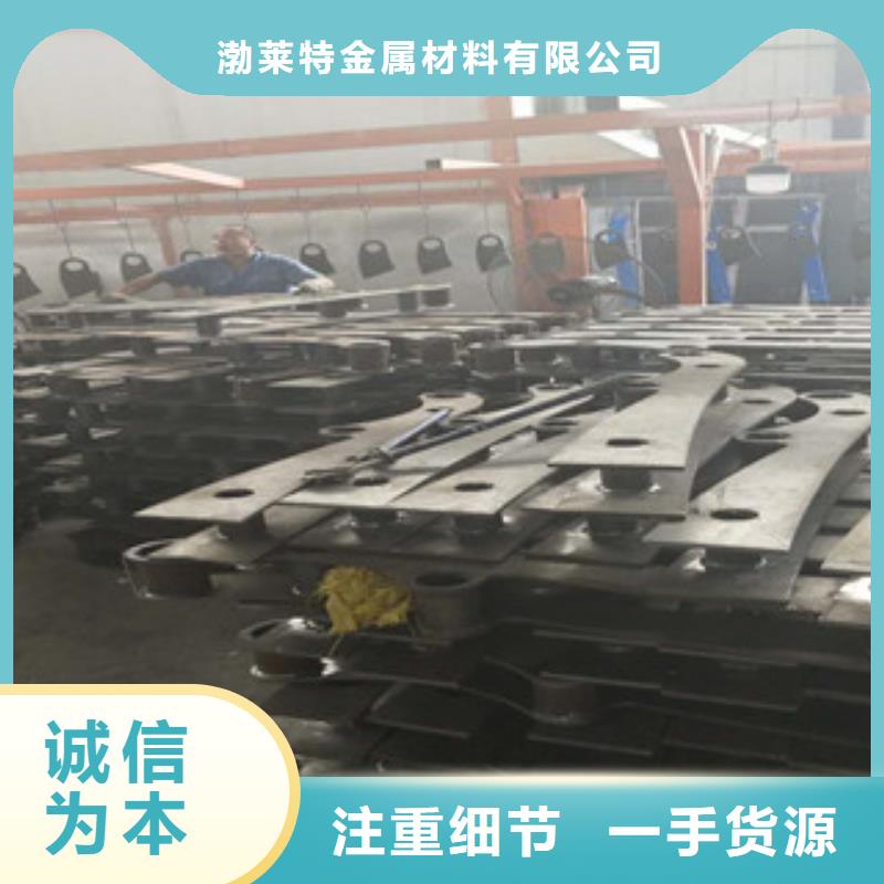 不銹鋼道路護(hù)欄保質(zhì)保量