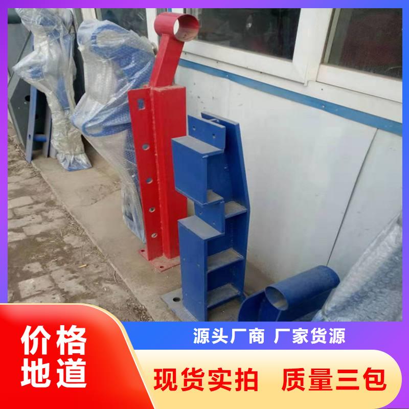 #辰銘防撞立柱#-價(jià)格實(shí)惠