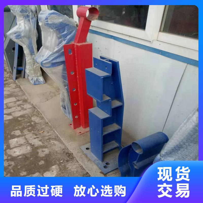 辰铭防撞立柱合格才发货