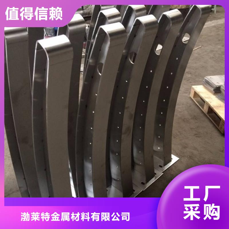 辰銘防撞立柱總代直銷