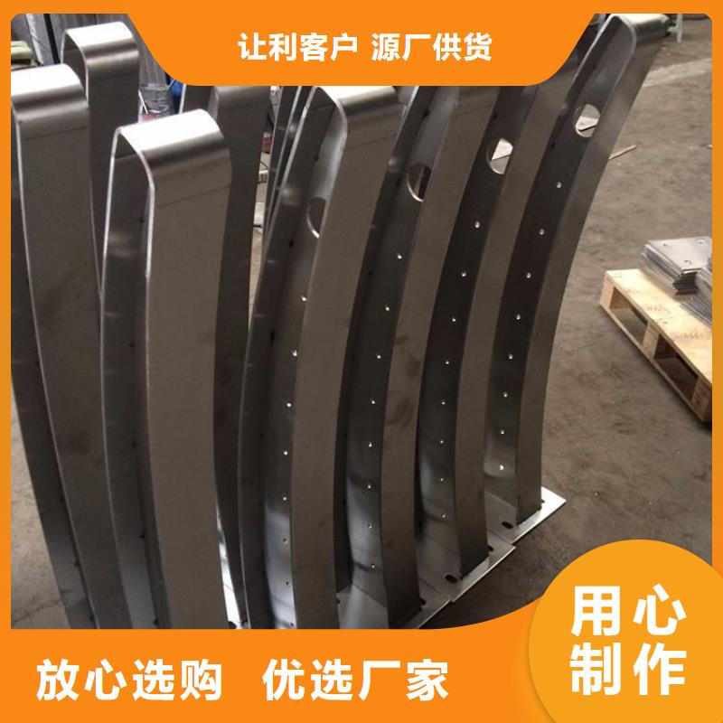 防撞立柱道路隔离护栏多家仓库发货