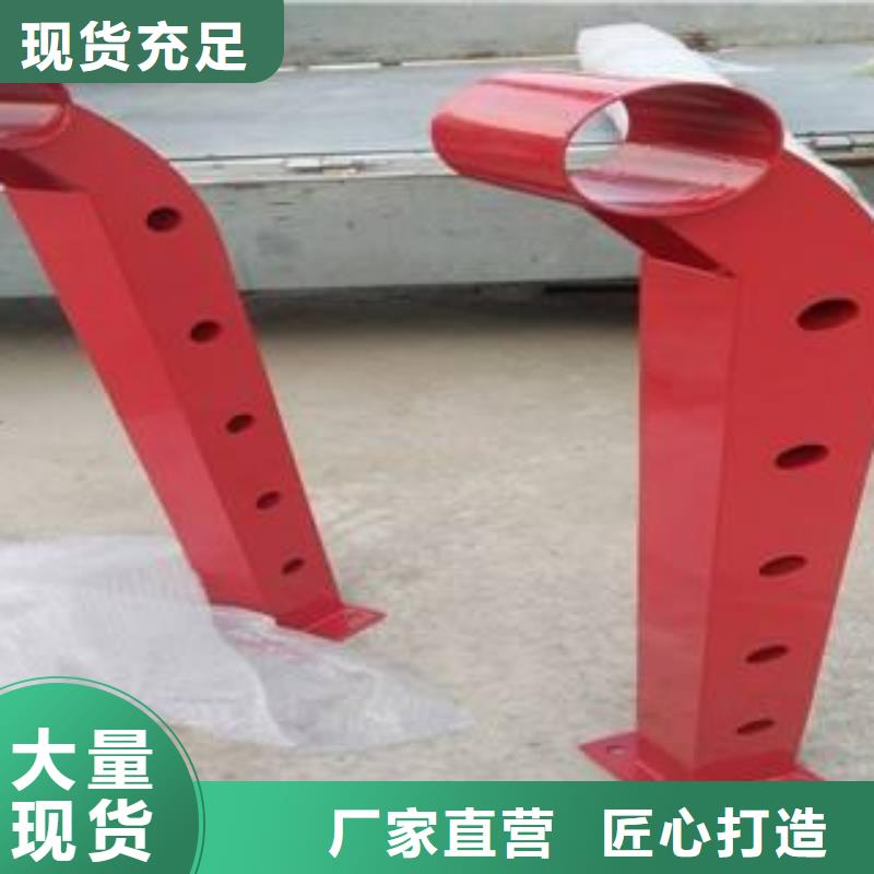 辰銘防撞立柱市場價
