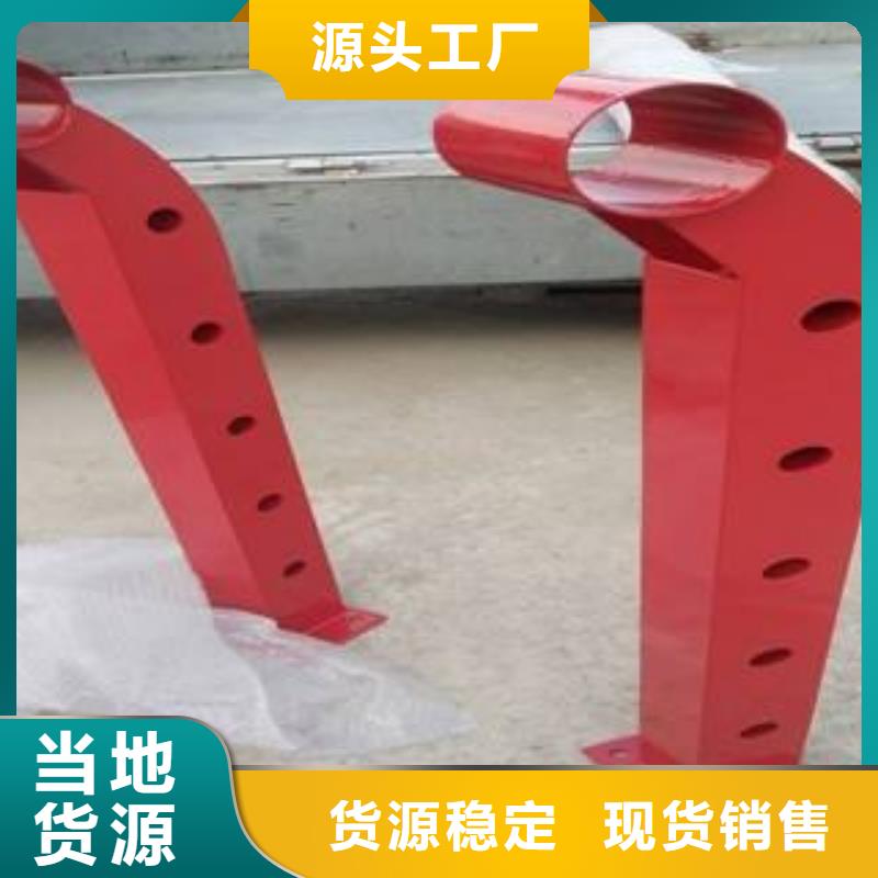 防撞立柱-防撞护栏好货有保障