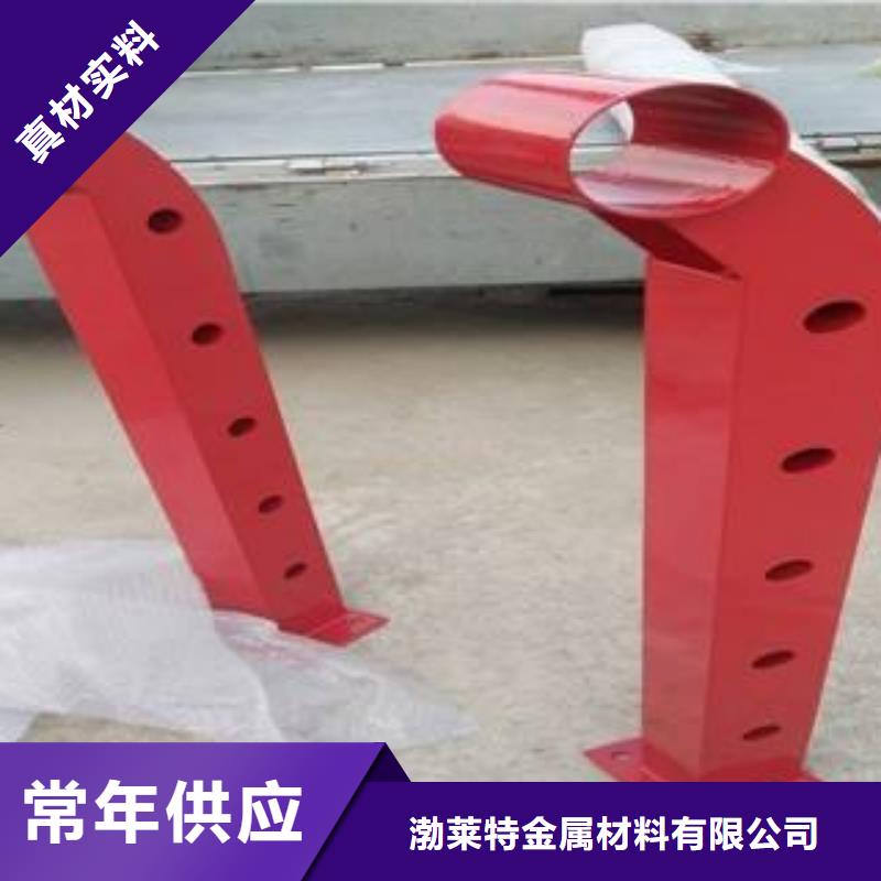 辰銘防撞立柱公司介紹