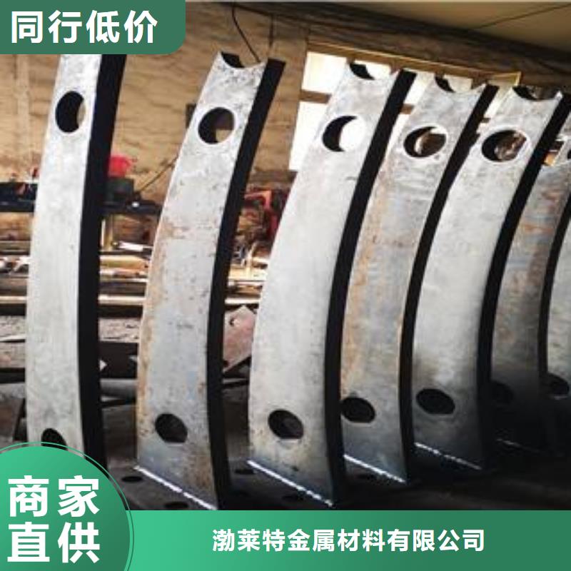 购买辰铭防撞立柱满意后付款