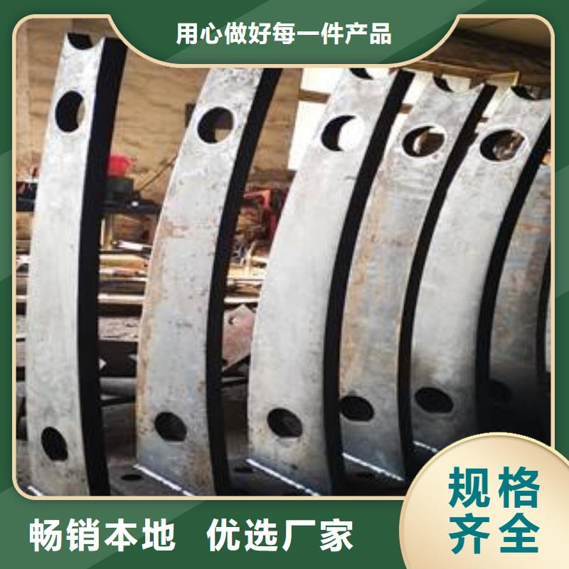防撞立柱道路隔离护栏多家仓库发货