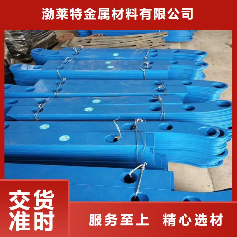 辰銘防撞立柱、辰銘防撞立柱技術(shù)參數(shù)