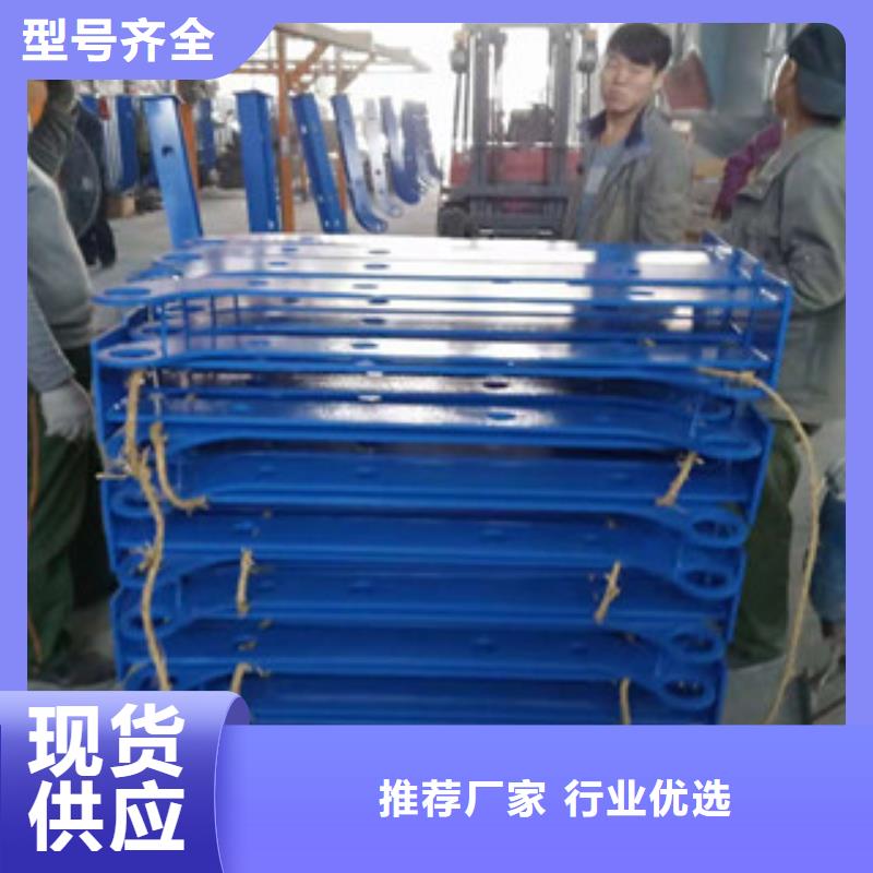 防撞立柱河道护栏一站式厂家
