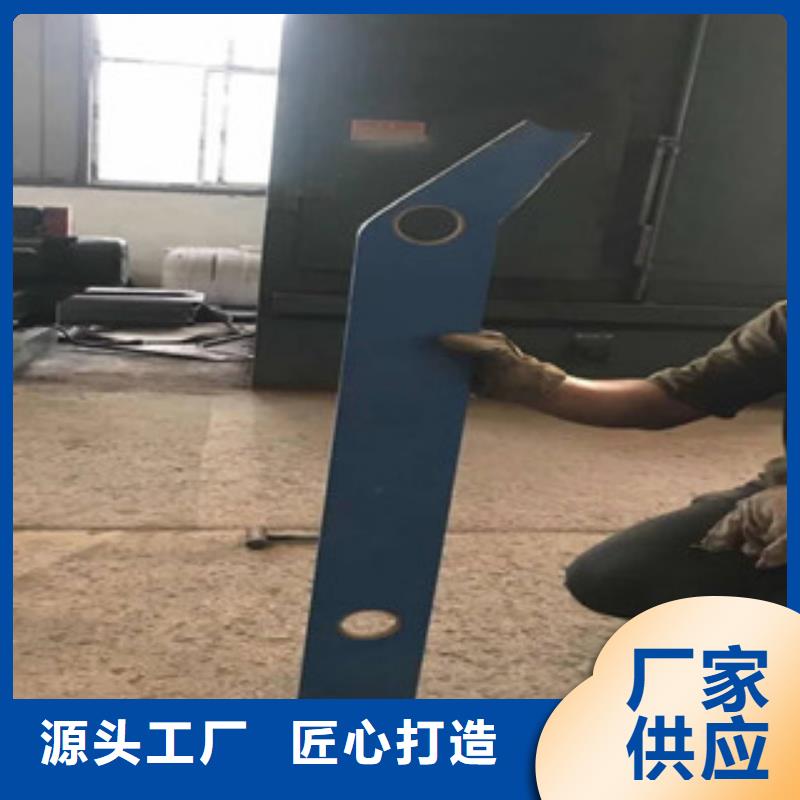 防撞立柱桥梁防撞栏杆一手货源