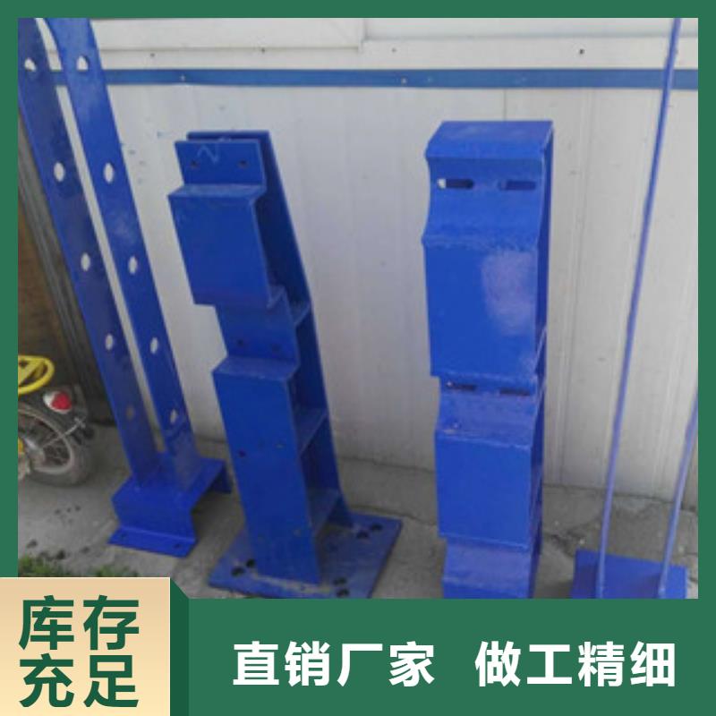 防撞立柱桥梁不锈钢复合管护栏款式多样