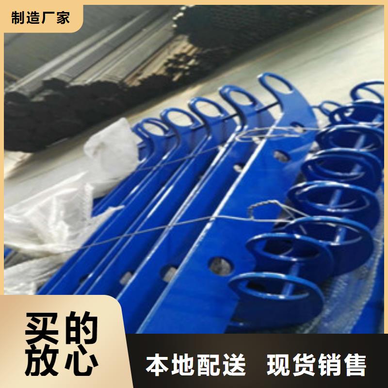 防撞立柱橋梁燈光護(hù)欄免費(fèi)獲取報(bào)價(jià)