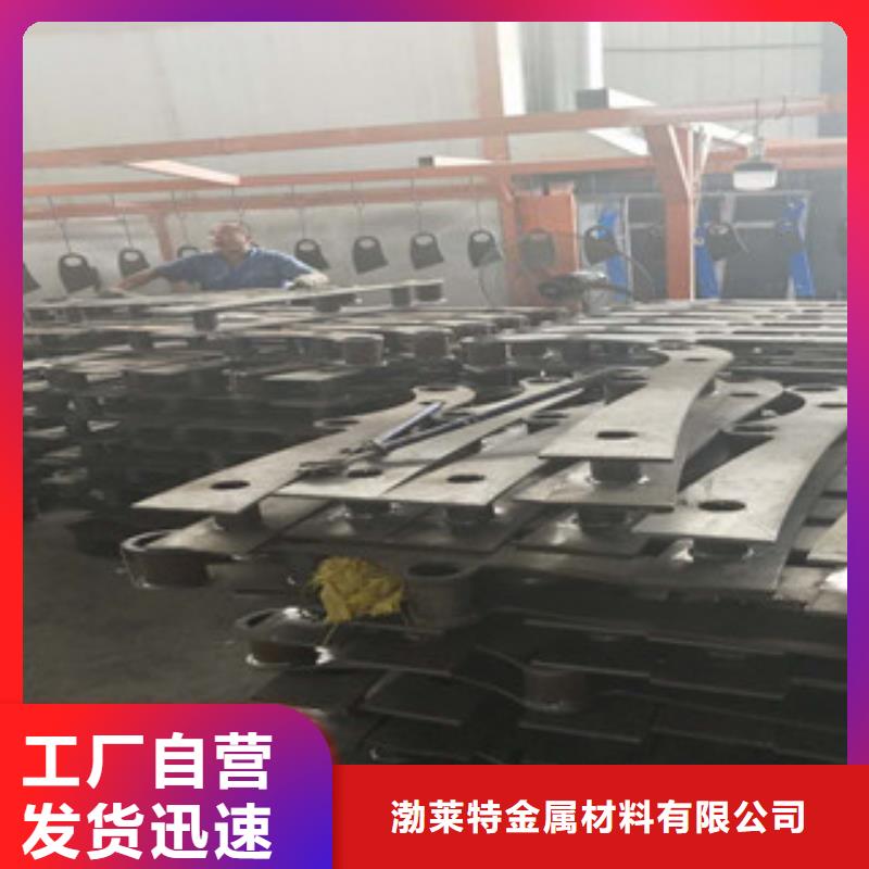 防撞立柱橋梁燈光護(hù)欄免費(fèi)獲取報(bào)價(jià)