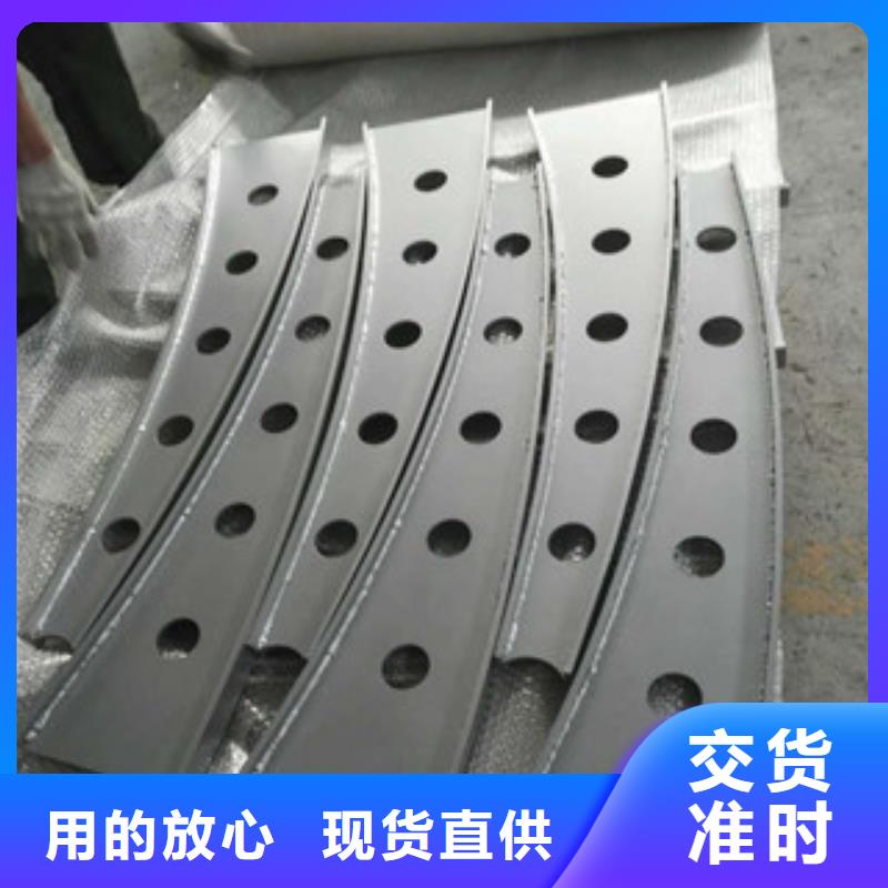 防撞立柱橋梁燈光護(hù)欄免費(fèi)獲取報(bào)價(jià)
