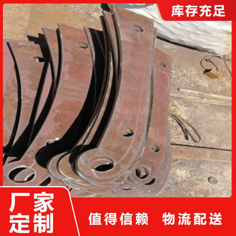 防撞立柱橋梁燈光護(hù)欄免費(fèi)獲取報(bào)價(jià)