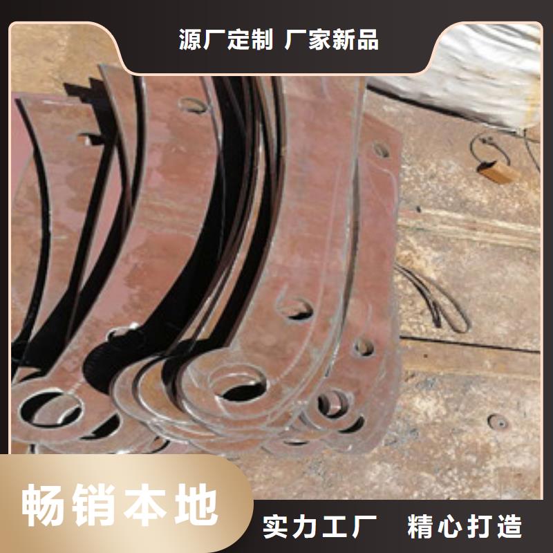 防撞立柱橋梁燈光護欄免費獲取報價