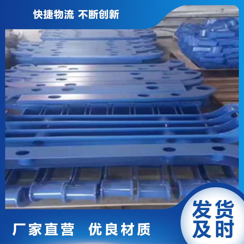 防撞立柱橋梁燈光護(hù)欄免費(fèi)獲取報(bào)價(jià)