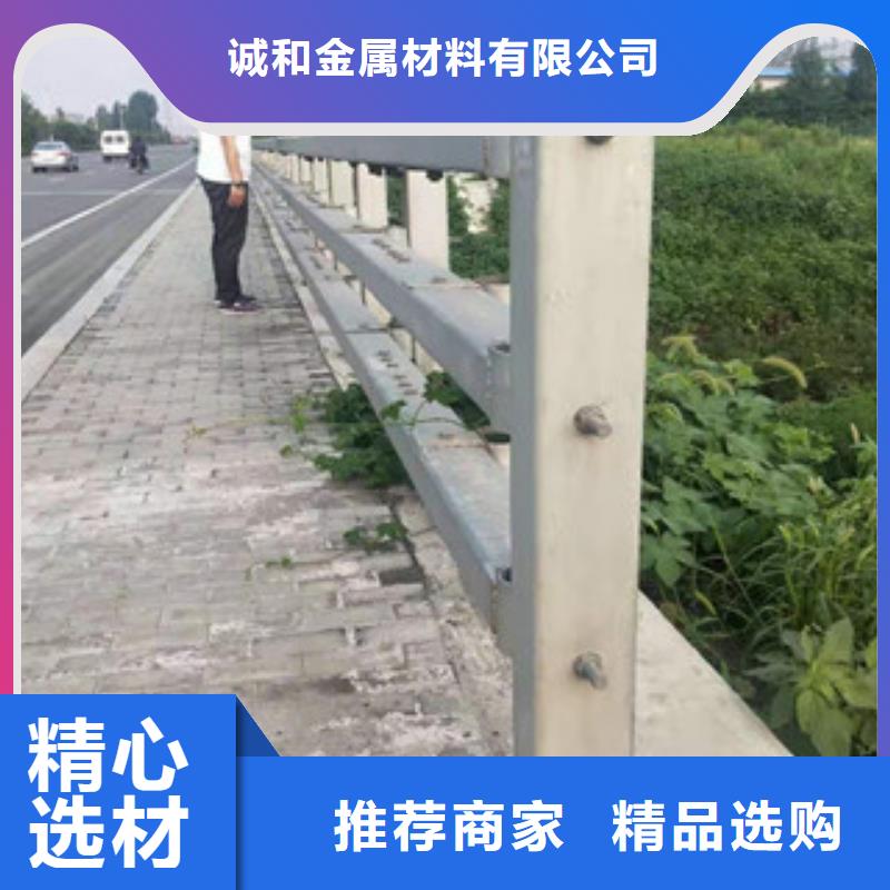 防撞護(hù)欄道路防撞護(hù)欄廠源頭廠家來(lái)圖定制
