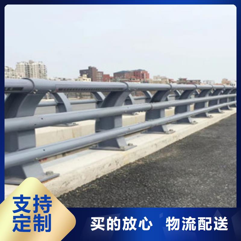 防撞护栏景观防撞栏杆厂家源厂直销