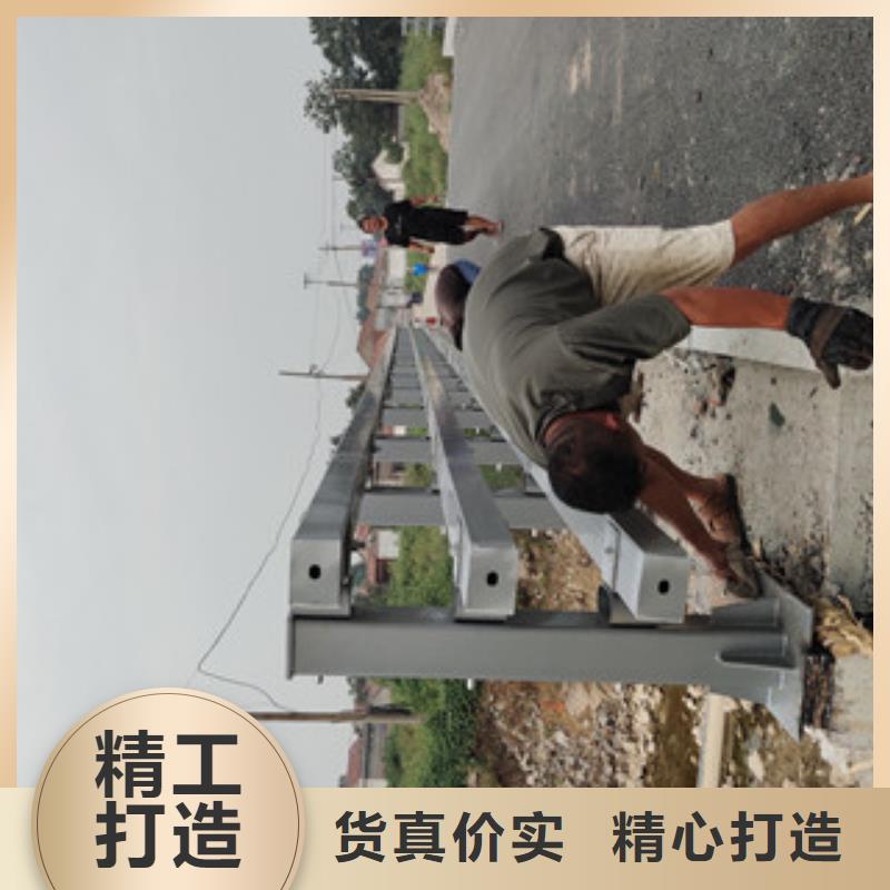 防撞护栏厂家直销