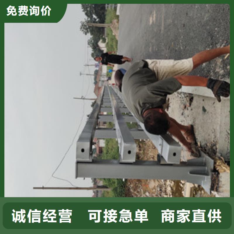 防撞护栏钢板立柱诚信商家