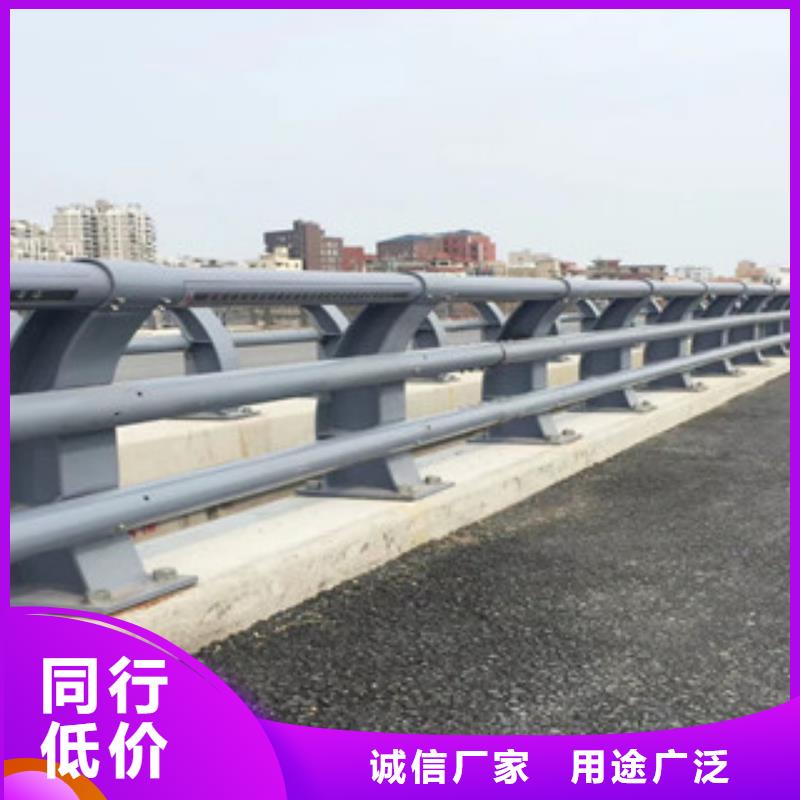 防撞護(hù)欄燈光橋梁護(hù)欄甄選好物