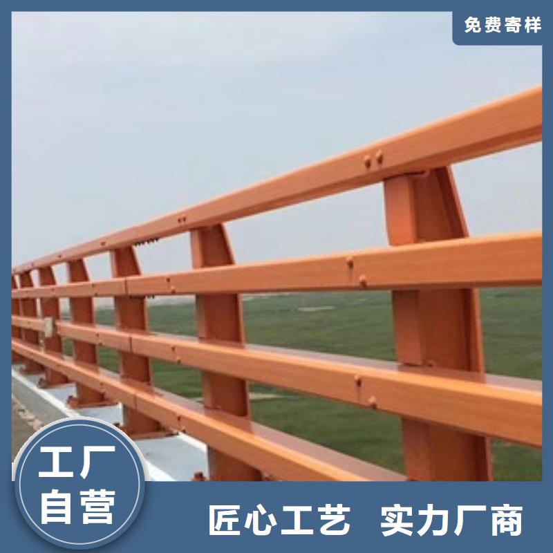 防撞護(hù)欄專(zhuān)業(yè)設(shè)計(jì)