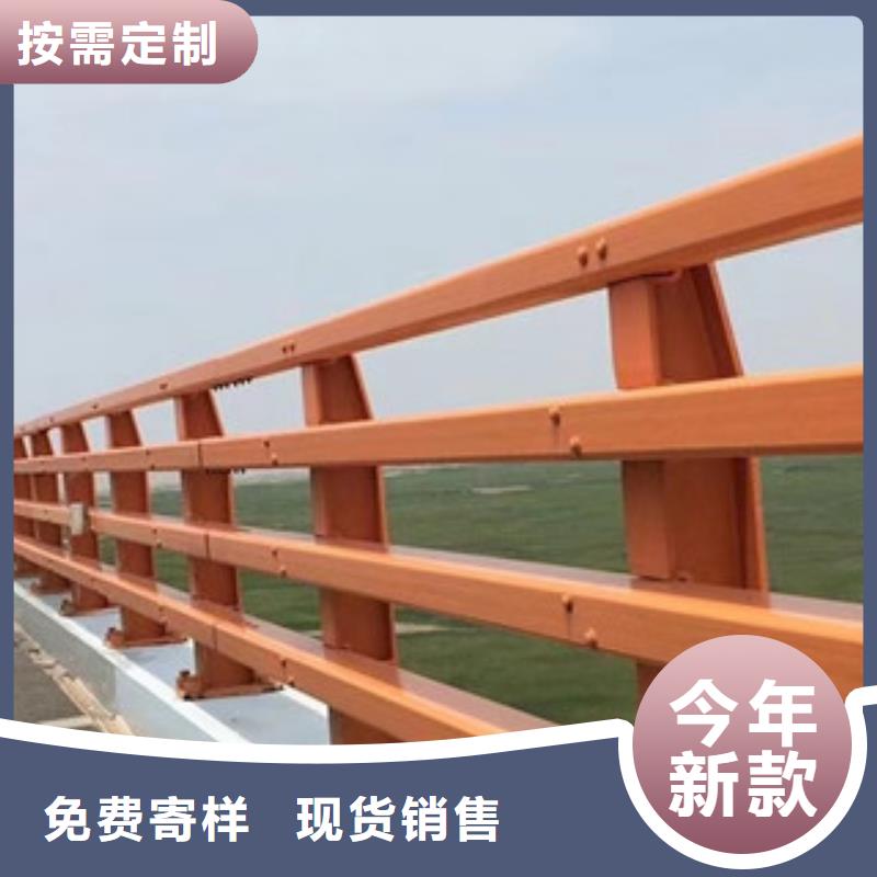 防撞護欄,燈光橋梁護欄制造生產(chǎn)銷售
