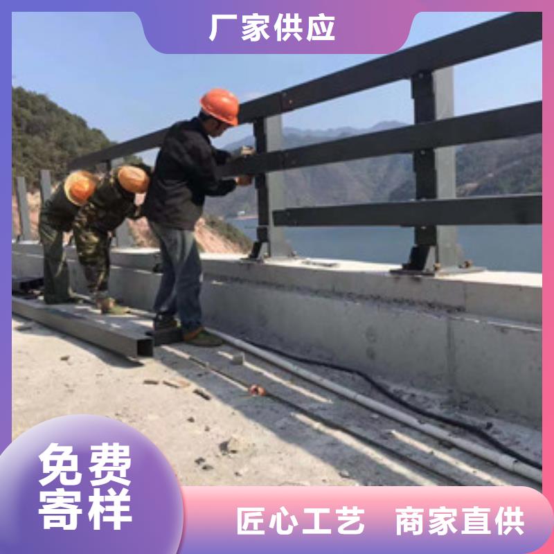 防撞护栏厂家直销