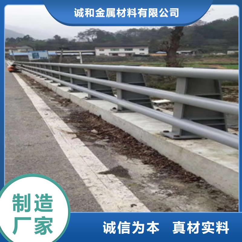 防撞護(hù)欄專(zhuān)業(yè)設(shè)計(jì)