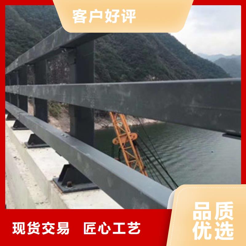 防撞護(hù)欄價(jià)格合理