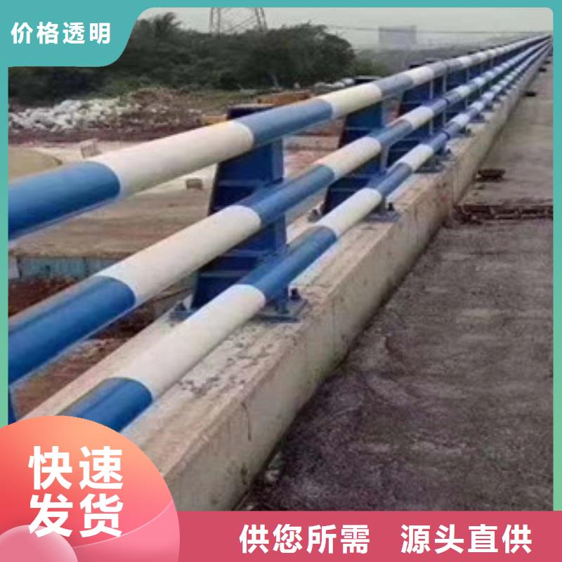 防撞護(hù)欄鋼板立柱誠(chéng)信商家