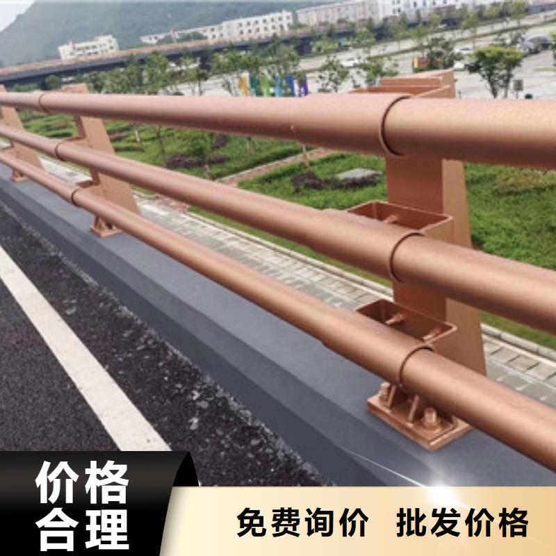 防撞护栏价格合理